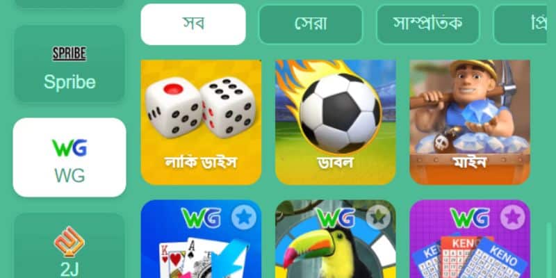 77BD responsible gaming guide for Bangladesh players