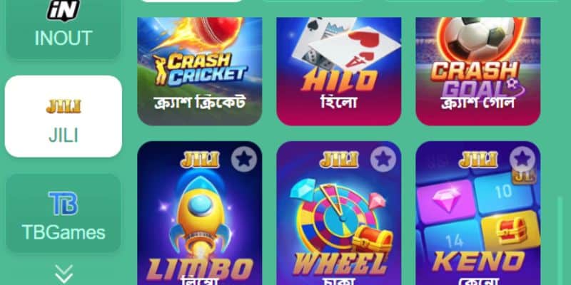 কেয়ার গেম কীভাবে খেলবেন তার নির্দেশিকা